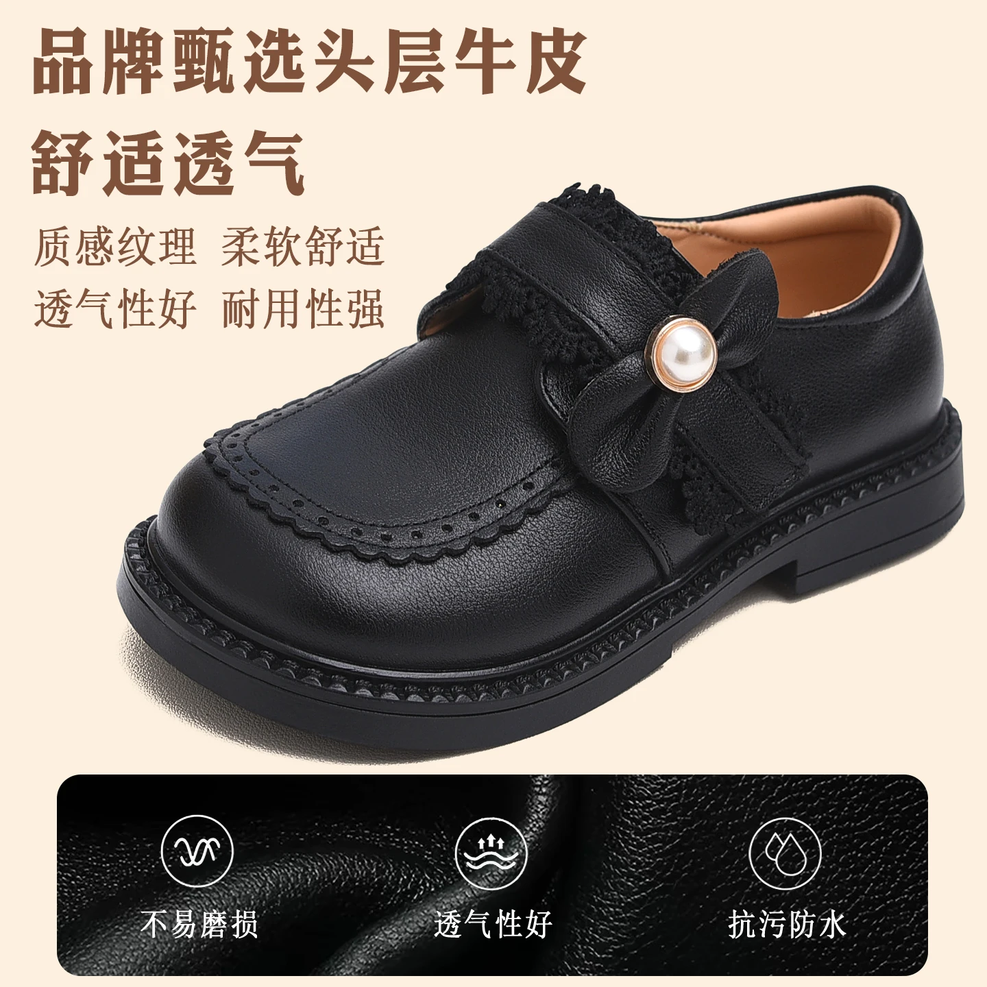 Top layer cowhide children's princess shoes, black girls' little leather shoes, spring and autumn new styles of children's shoes