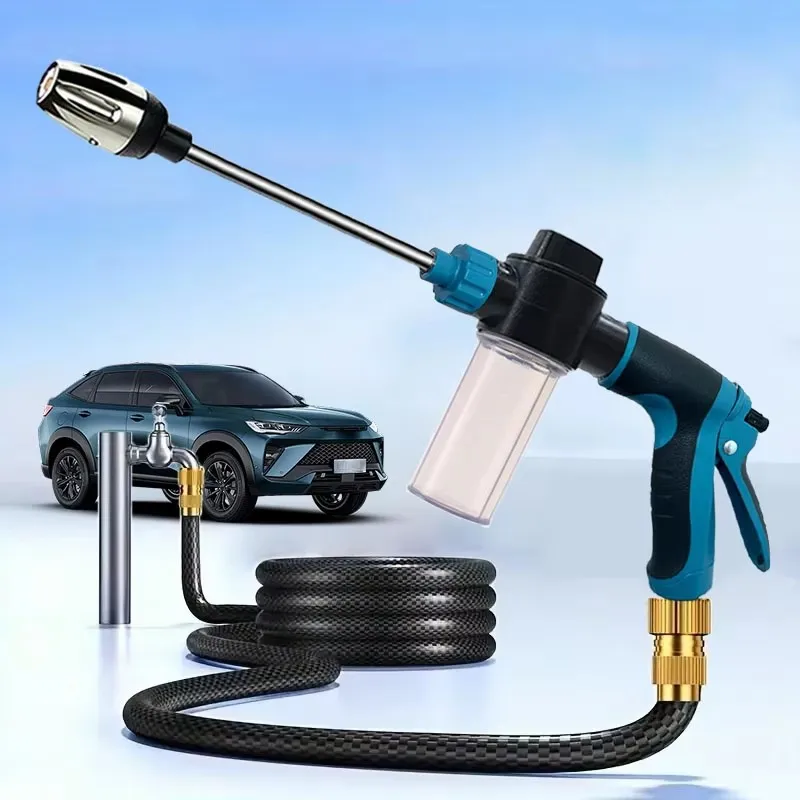 

Portable Garden water gun Automobiles Cleaning Tool High Pressure Sprinkler Water Gun Car Washers Garden Hose Nozzle Foam Lance