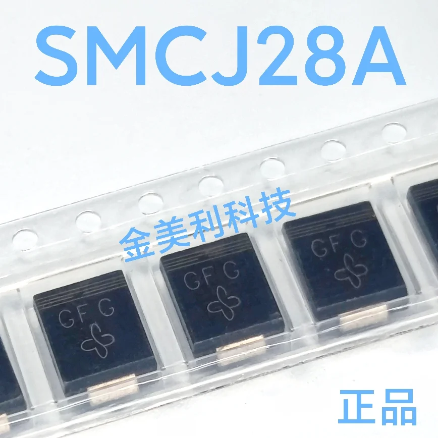 (10PCS) SMCJ28A   Authentic chip  DO-214AB