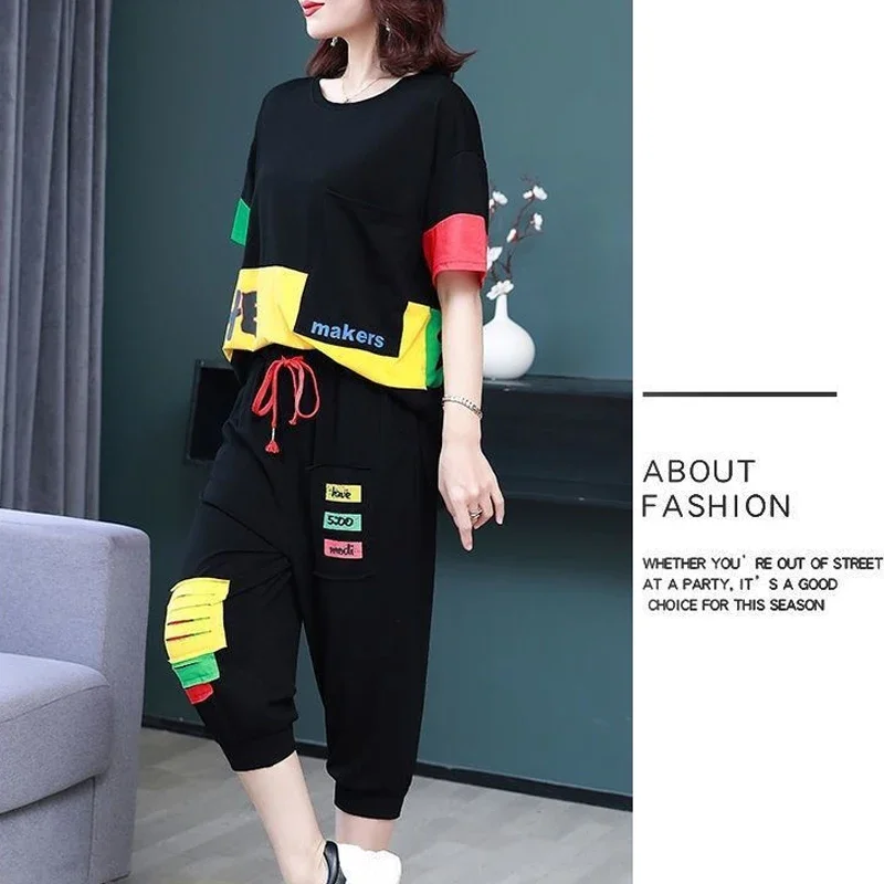 

Fashion Loose Short Sleeve T-Shirts Elastic Waist Drawstring Patchwork All-match Pants Summer New Printing Motion Ladies Suits