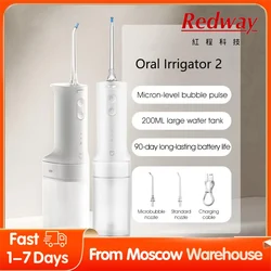XIAOMI MIJIA-irrigador Dental portátil, limpiador bucal de agua, 200ML, 1400/min