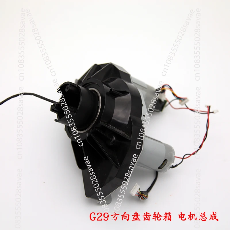 

G25 G27 G29 Steering Wheel Motor Assembly Gearbox Motor Parts Original Disassembly