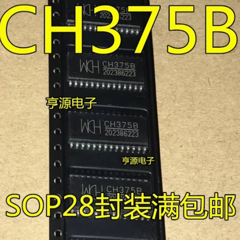 5Pcs New Original CH375B CH375 SOP28 Encapsulated USB Bus Universal Interface Chip