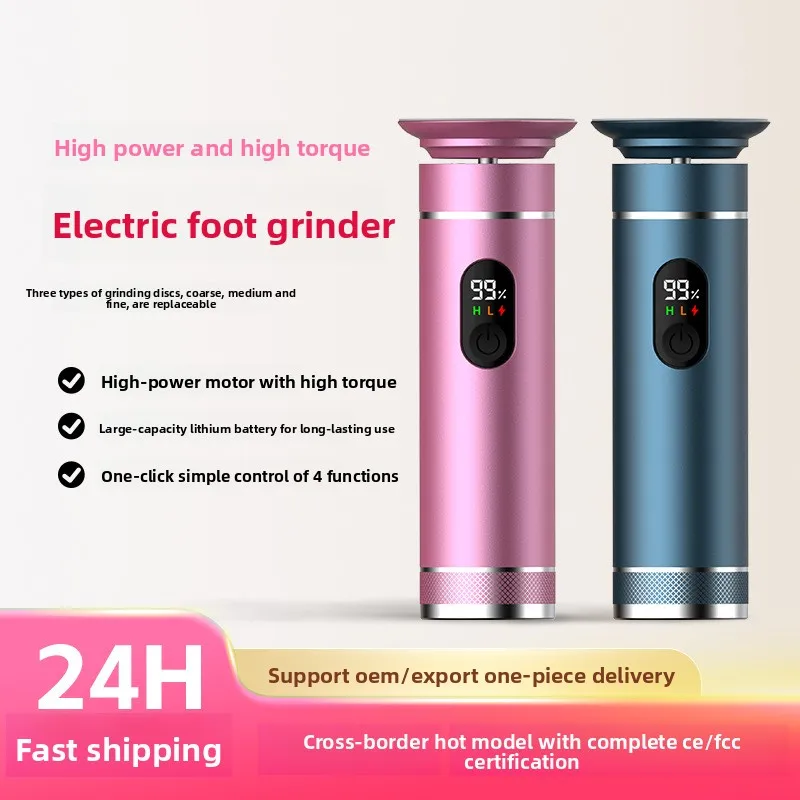 Electric USB Foot File Grinder Exfoliating Dead Skin Calluses Pedicure Tool Household Use Long Runtime Customizable Logo