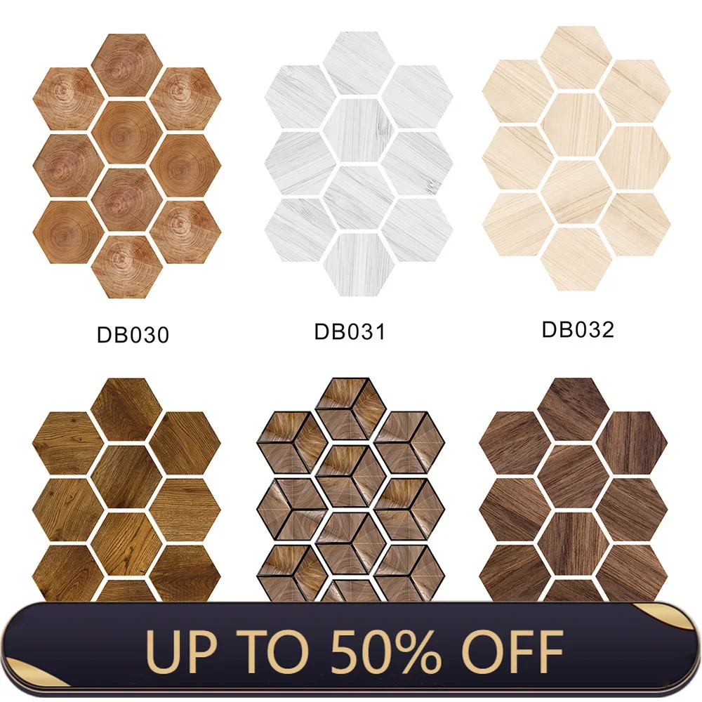 Stereoscopic simulation hexagonal imitation wood grain self-adhesive ceramic tile decorative anti-skid laminated floor tile