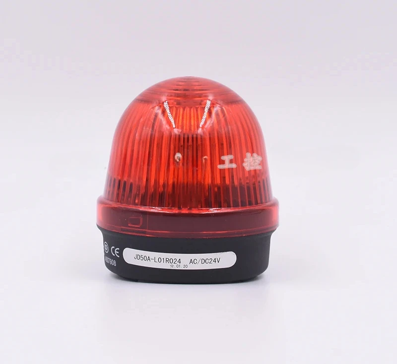 

New original Shanghai Tianyi alarm light JD50A-L01R024 red DC24V monochrome alarm light genuine