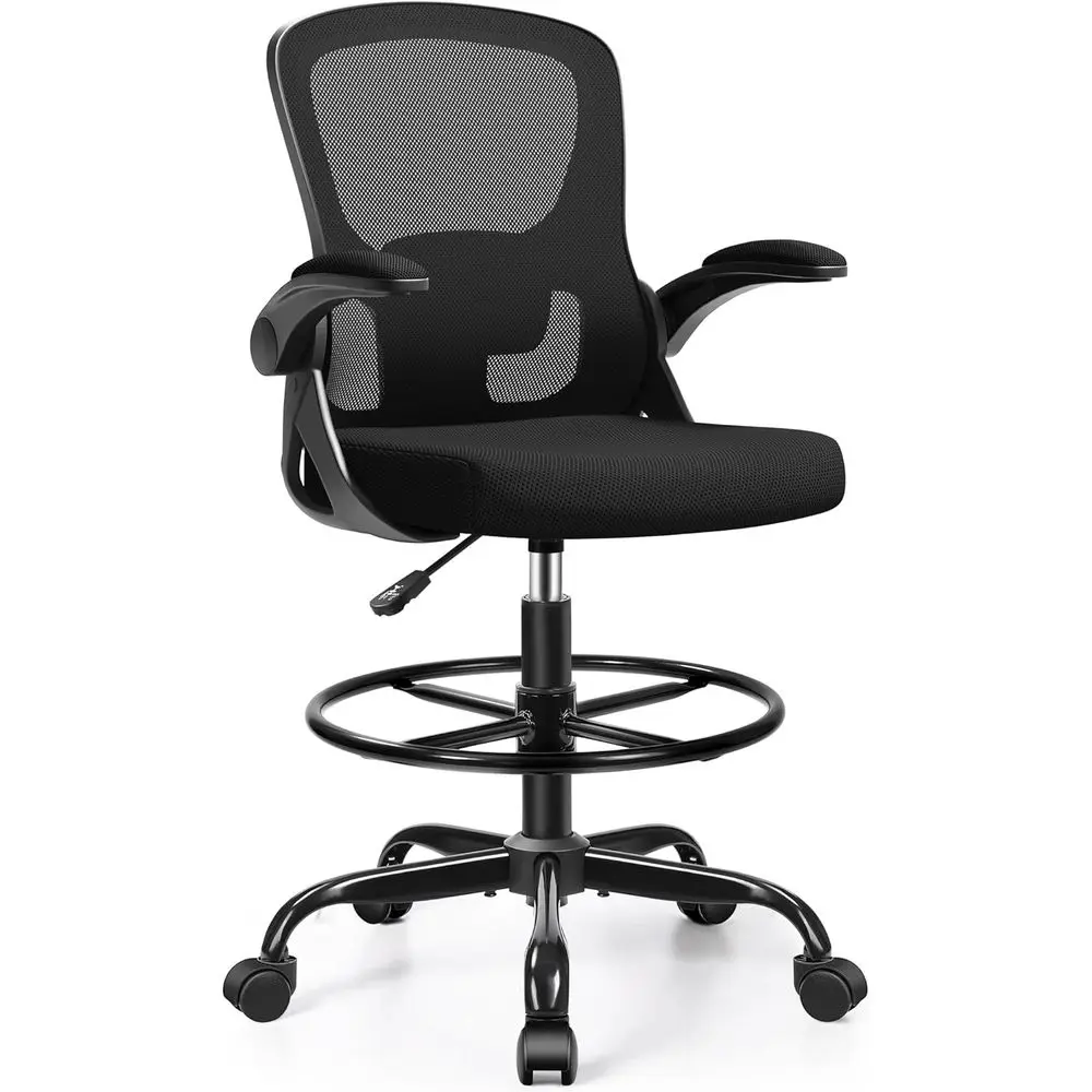 Taburete de oficina ergonómico y ajustable con brazos giratorios, anillo para los pies y soporte lumbar para estudio, artistas, ingenieros y estudiosos (Negro)