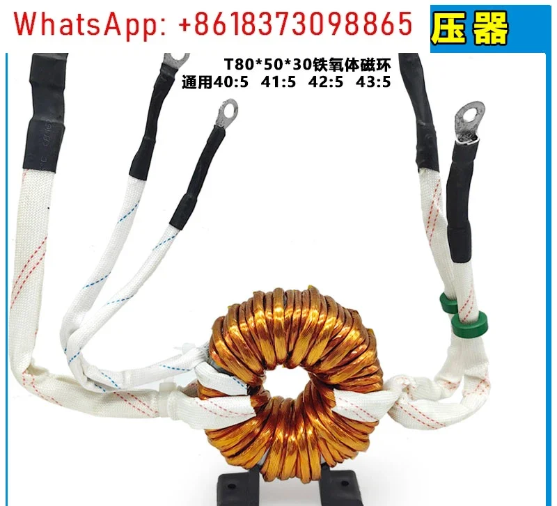 ZX7-400/428 Inverter gaslasmachine amorfe ferriet hoofdtransformator T80 40:5 42:5