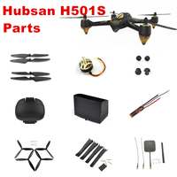 Hubsan X4 H501S RC Drone H501C H501A  H501M Spare Parts Propeller Battery Cover Brushless Motor ESC Screws Landing Skid