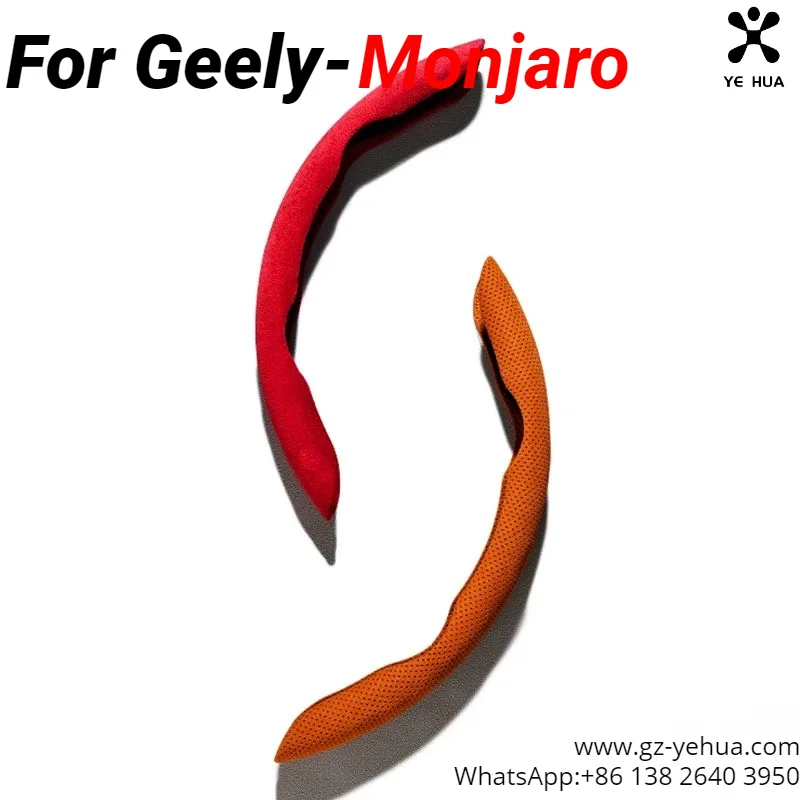 For GEELY Monjaro Manjaro Xingyue L KX112021 2023 Steering Wheel Cover Automobiles Parts Accesorios Para Auto Tools