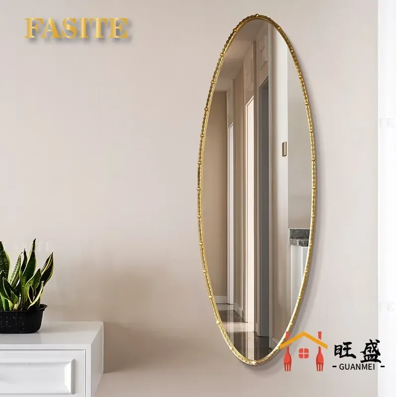 For European French Retro Oval Full Length Mirror Wall Mounted Light Luxury Household Dressing Mirror for Bedroom Living Room