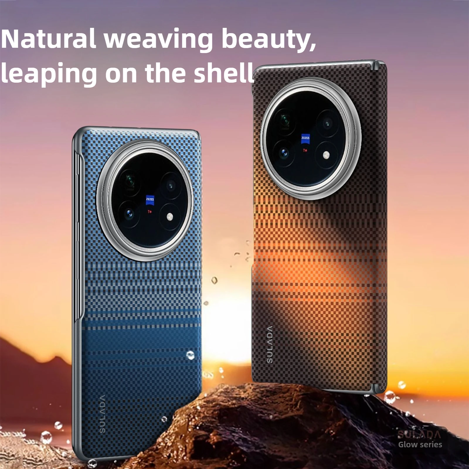 

Carbon Fiber Texture for VIVO X Fold 5 Case SULADA for VIVO X Fold 3 Central axis protection Phone Case for vivo x fold 3 Pro