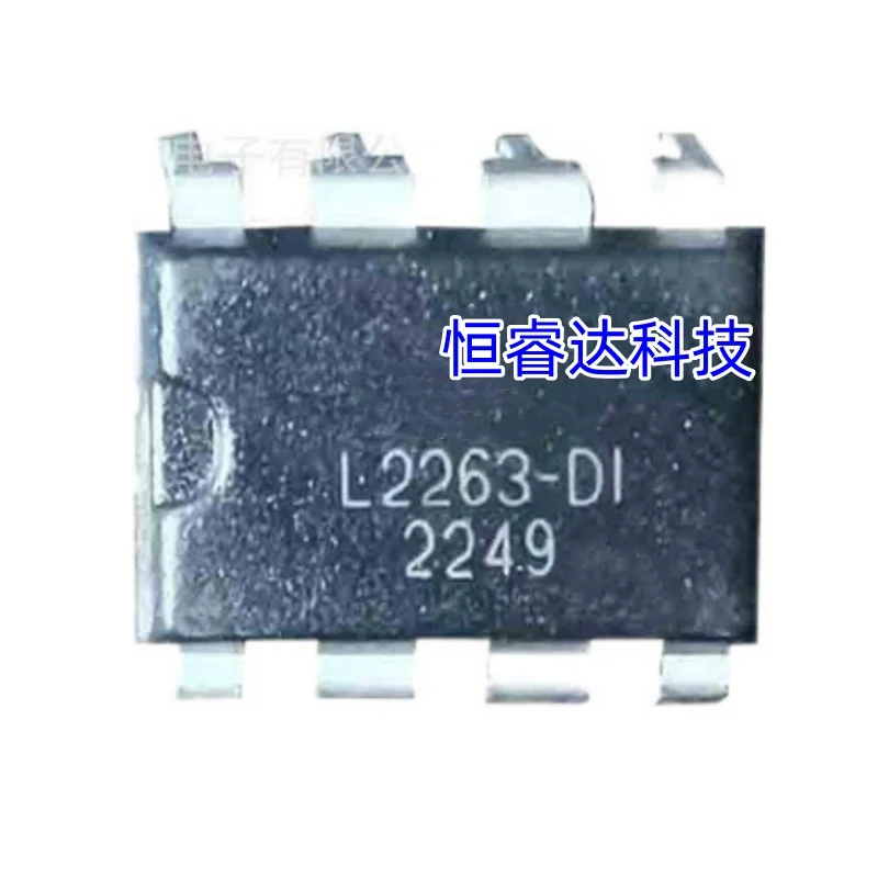 10pcs/lot L2263 DIP ic chips in stock