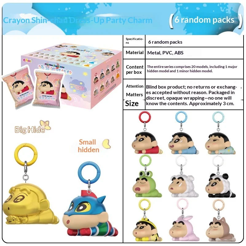 AKI Crayon Shin Chan Blind Box Hanger Pop Authentieke Anime Sleutelhanger van 3 cm, Geschikt voor Anime-verzamelaars