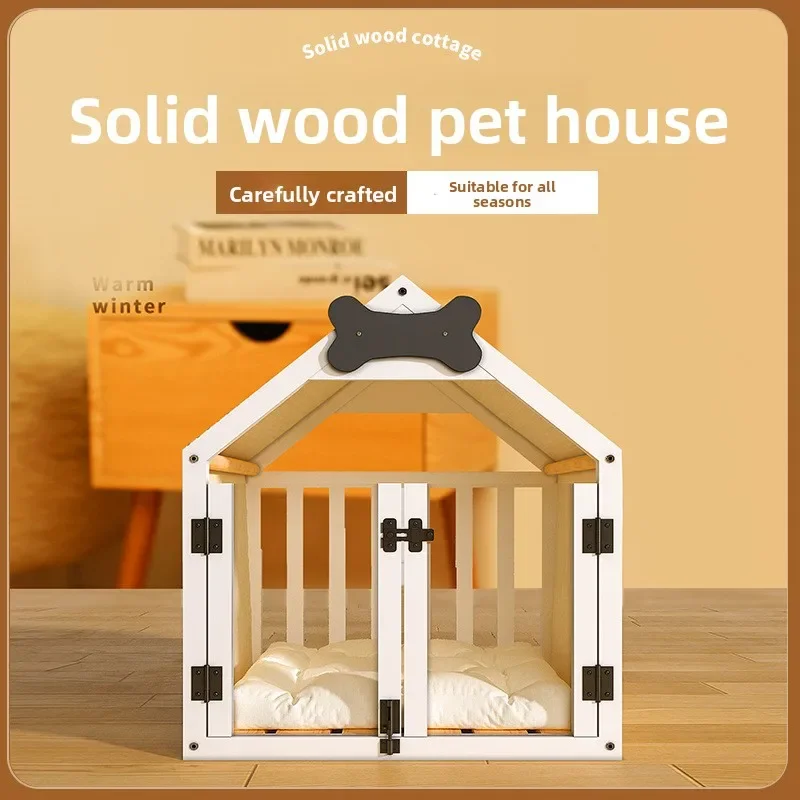 Solid wood kennel cage house indoor corgi small dog teddy all-season removable cat kennel dog house pet bed