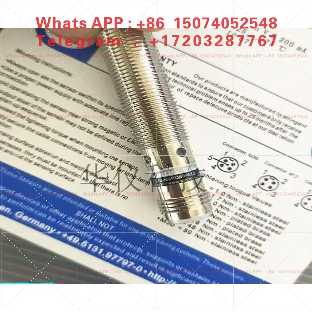 KONE escalator handrail with speed measurement/brake detection sensor/switch IPS12-N4PO68-A12