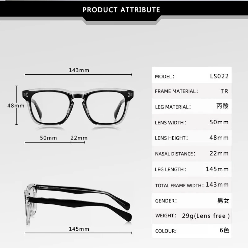 SZTZX جديد عصري مربع هندسي إطار كبير تصميم نظارات القراءة الضوء الأزرق يمكن تخصيص وصفة طبية LS022