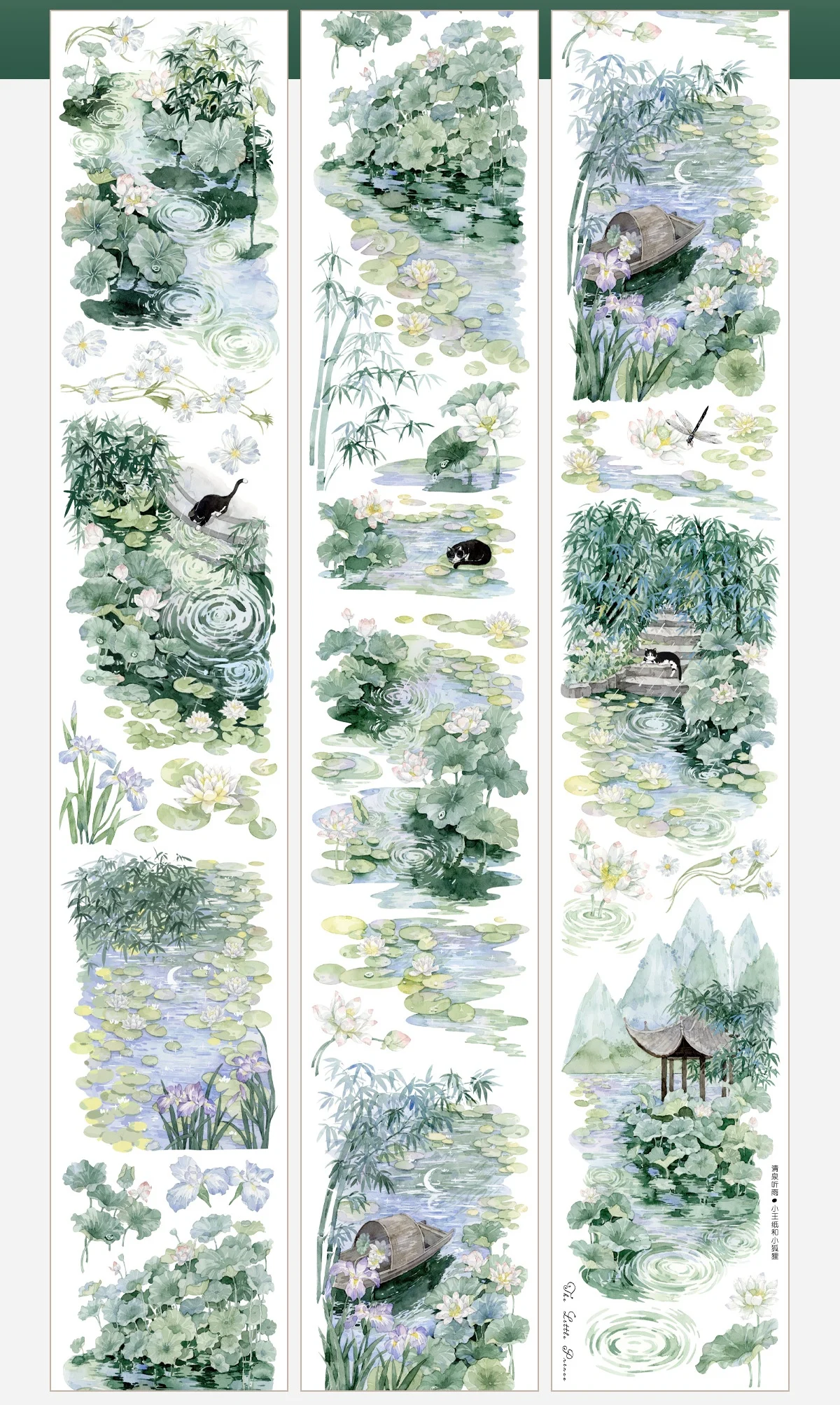 Green Ancient Chinese-style Background with Lotus Flowers PET Washi Tape