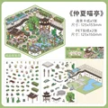 zhongxia
