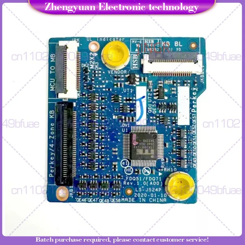 For Dell Alienware M15 M17 R3 R4 Keyboard Link Small Board LS-J524P