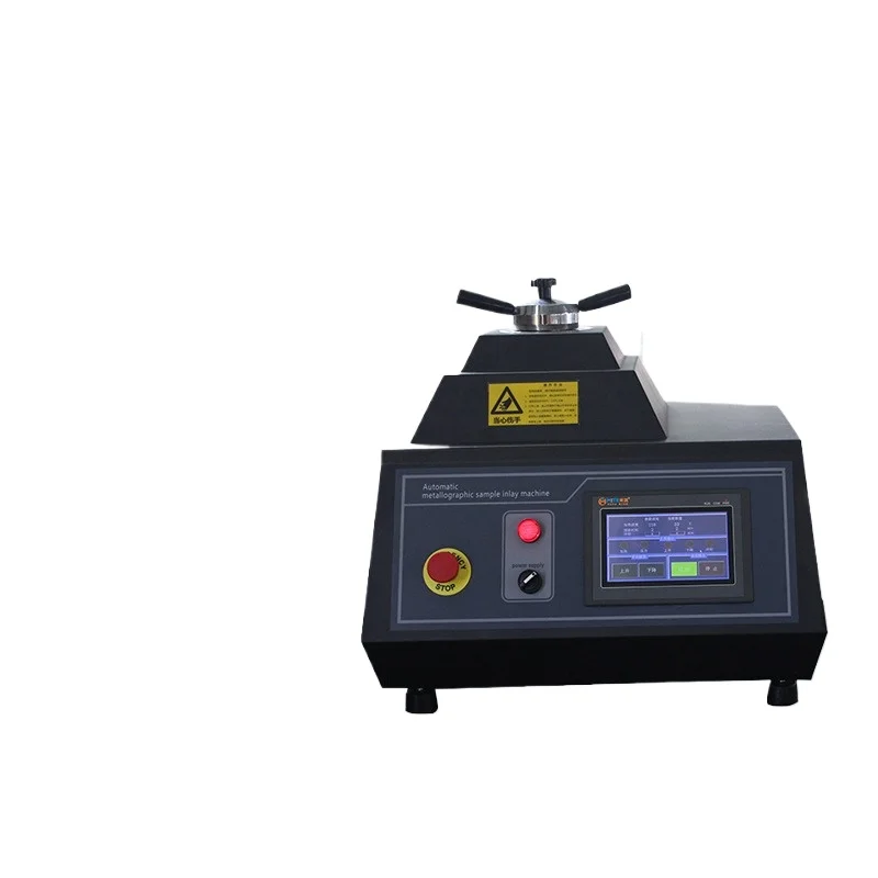 

Manual automatic cooling high-speed precision sample micro-inlay machine