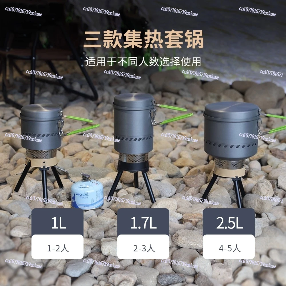 BRS-TS19 نظام الطبخ الحراري مقعد طويل القامة تصميم قابل للإزالة في الهواء الطلق فرن محمول طباخ مفاعل متكامل #4