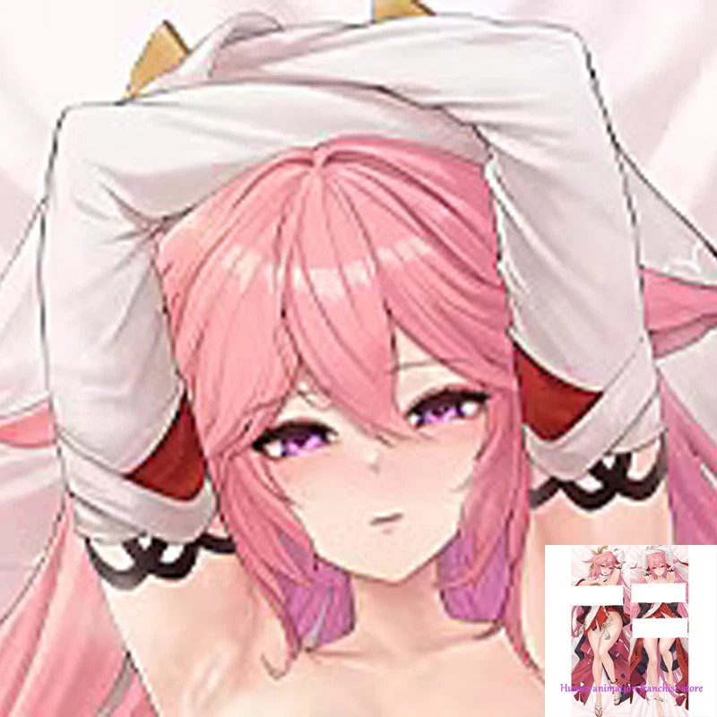 

Anime Dakimakura Pillow Guuji Yae 2-Side Print Pillowcase Hugging Body Cushion Cover Otaku Waifuristmas Decoration 2023