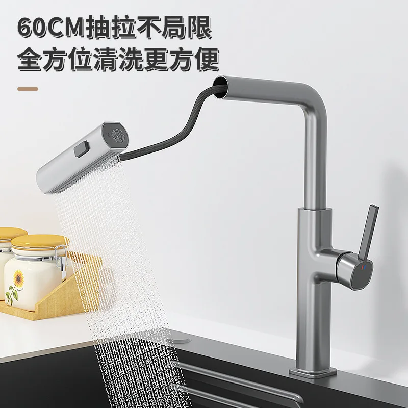 

Factory Direct Supply Kitchen Rainfall Waterfall Faucet Sink Vegetable Washing Basin Laundry Pool Pull-out Multifunctional Rotat