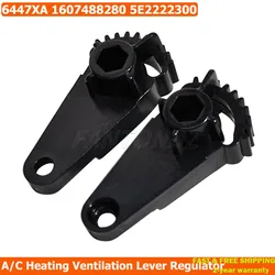 Car Air Conditioner Reduction Flap Actuator Motor Gear 6447XA for Peugeot Partner Tepee Citroen Berlingo C4 Picasso 1607488280