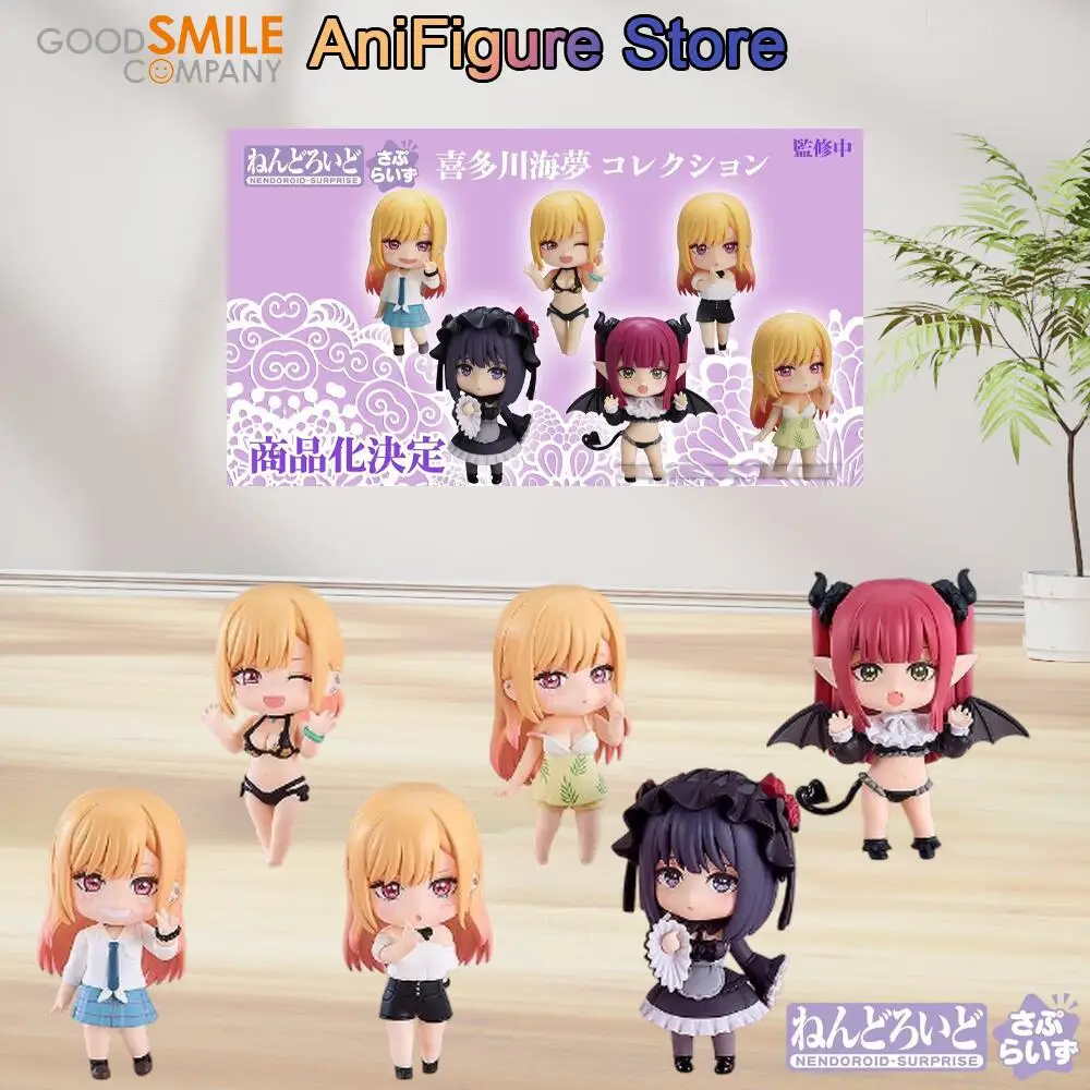 Offiziell Original Auf Lager GOOD SMILE NENDOROID SURPRISE My Dress-Up Darling Marin Kitagawa Box-Set Figur Anime Boxed Toy