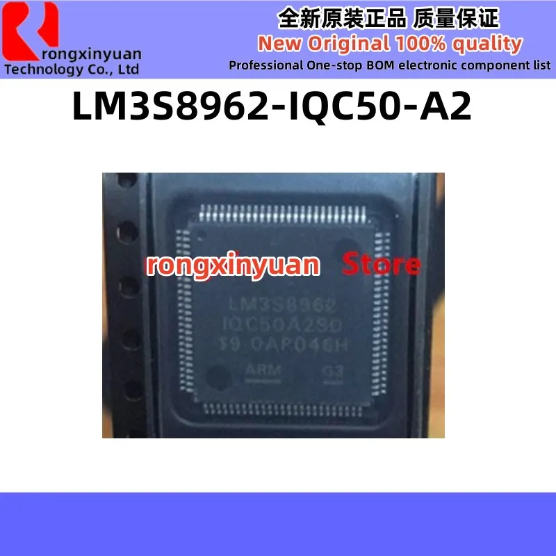 

Флэш-микроконтроллер, модель LM3S8962 IC MCU 32BIT 256KB, 100% оригинал, 1-5 шт.