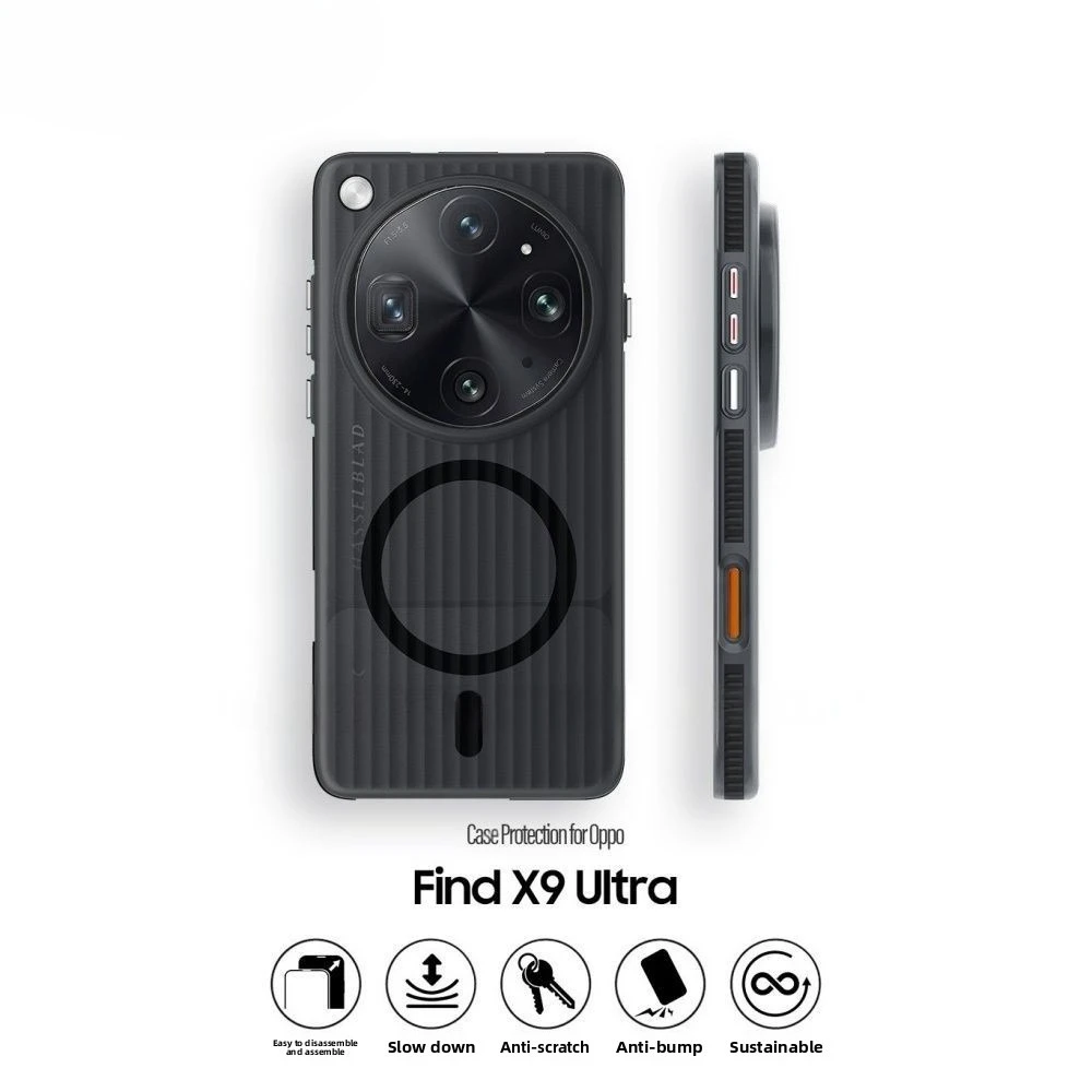 Für OPPO Find X9 Ultra Hülle Magnetische Gerippte Anti-Rutsch-Hülle Ultradünnes Mattiertes PC für OPPO Find X9 Ultra Stoßfeste Schutzhülle