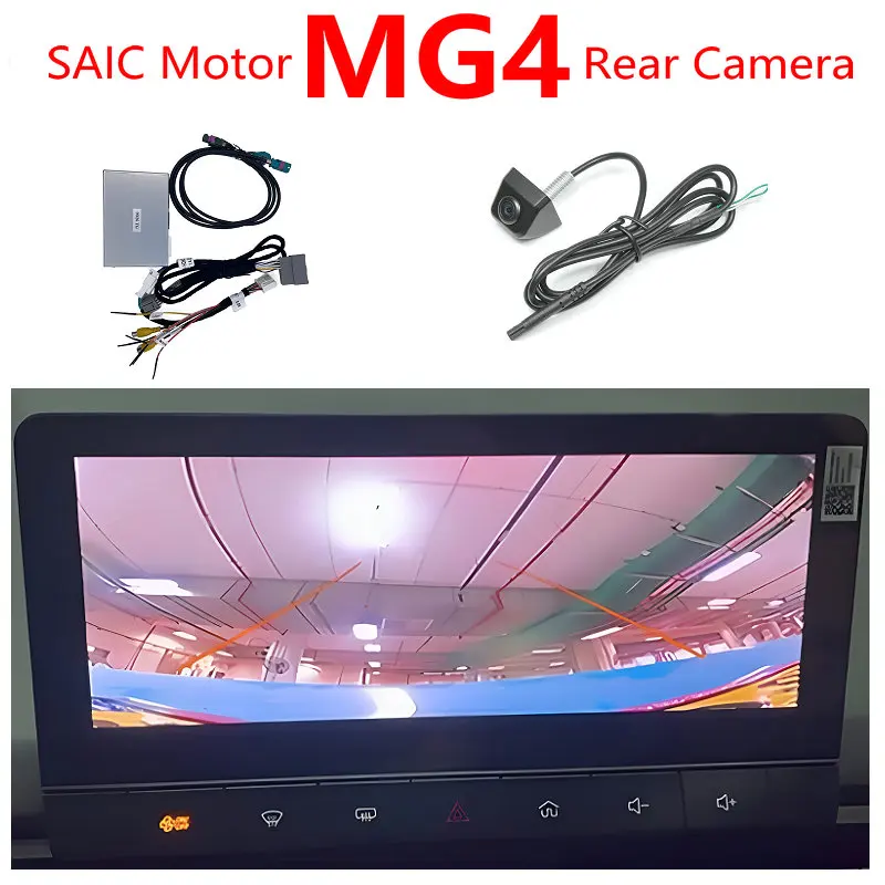 

MG4 Reverse Camera No Need Program Just Plug&Play Rear Cam Box Decoder With Dynamic Parking Guideline Backup Car Interface