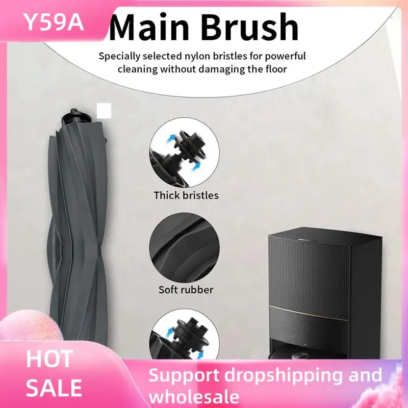 Y59A 2Set Accessori… - image