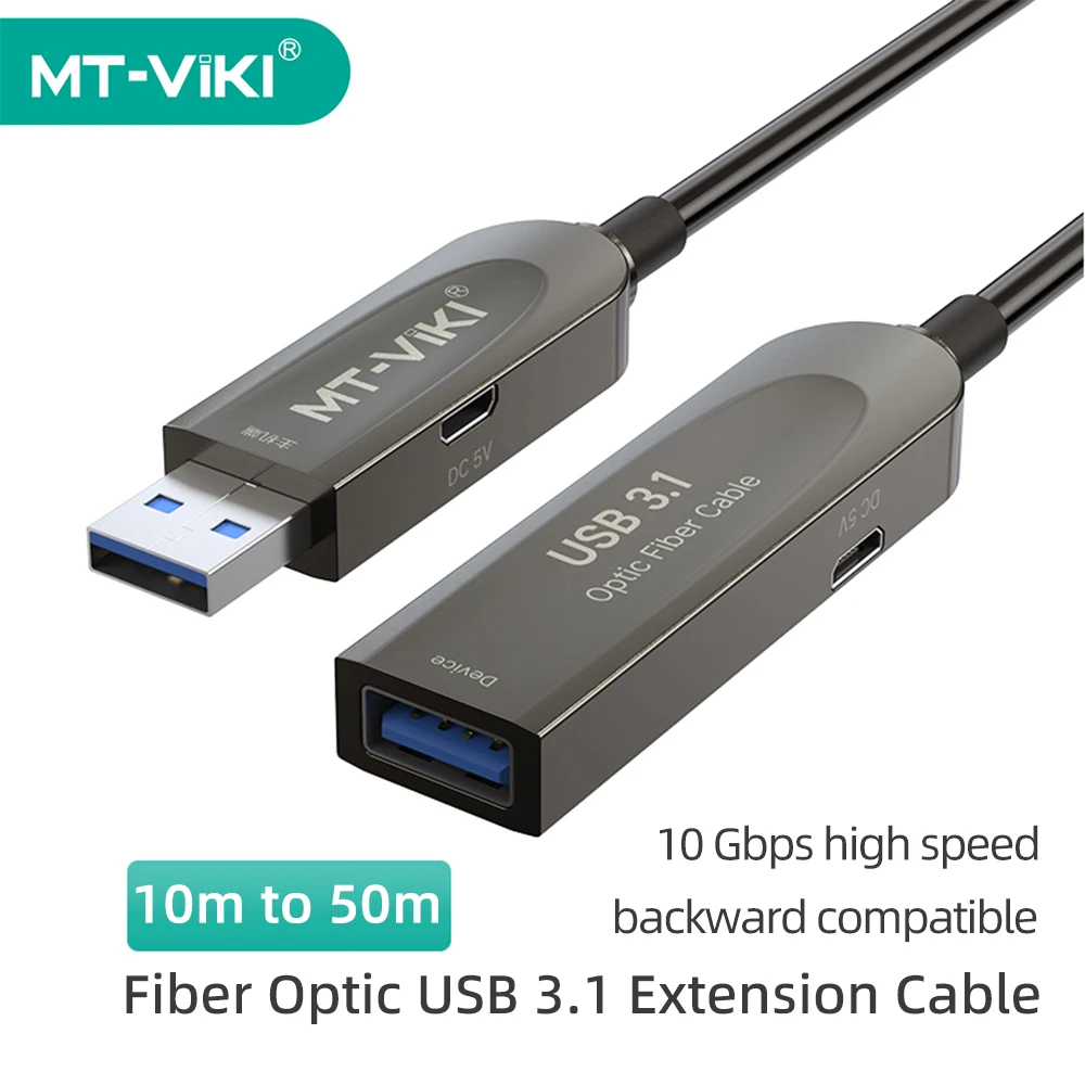 MT-VIKI Fiber Optic USB 3.1 Extension Cable M/F USB 3.0 10 Gbps Full Speed 10m/15m/20m/25m/30m/40m/50m