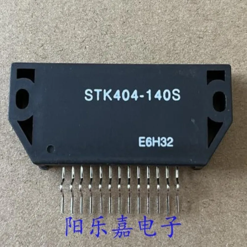 1Pcs/Lot STK404-130S STK404-140S STK404-130Y STK404 130 140 NEW Original Module