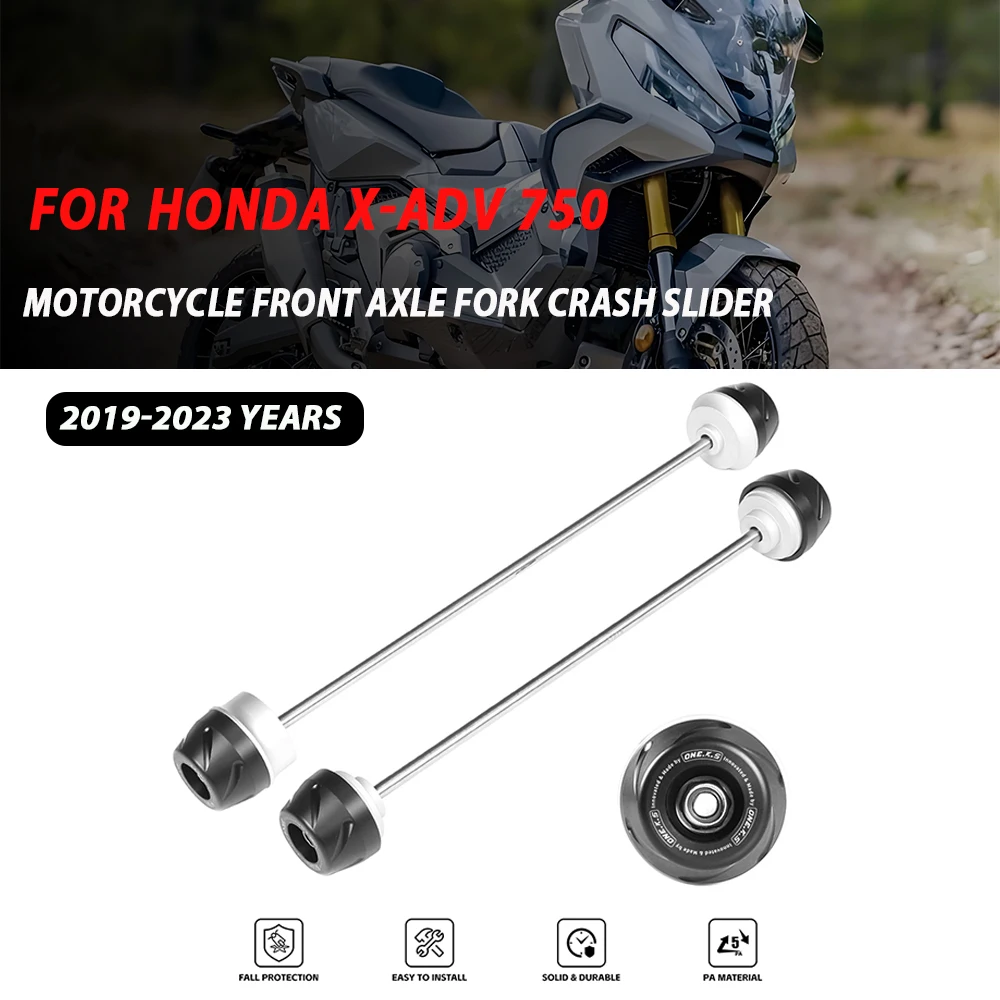 

Аксессуары для мотоциклов для HONDA XADV750 X-ADV 750 19-23, раллийная передняя и задняя ось, вилка, слайдер, защита от столкновений