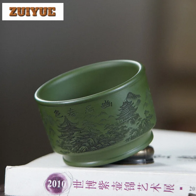 150ml Yixing Zisha Landscape Teacup Japanese Tea Bowl Water Jug Tea-tasting Meditation Cup Jianzhan Master Cups Teaware Craft
