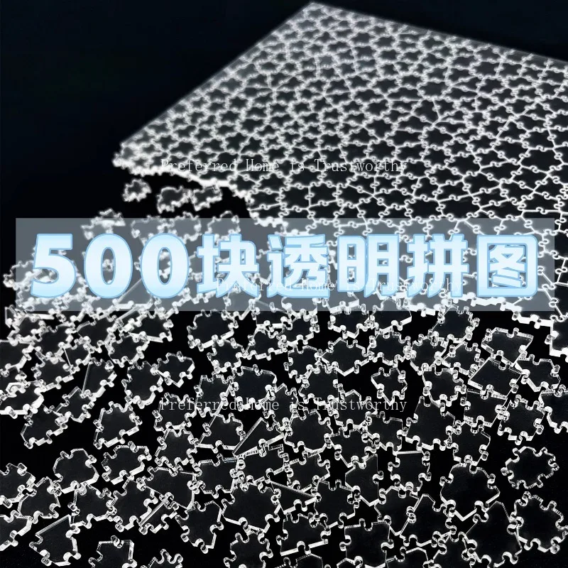 500 Pieces, 100 Pie… - image