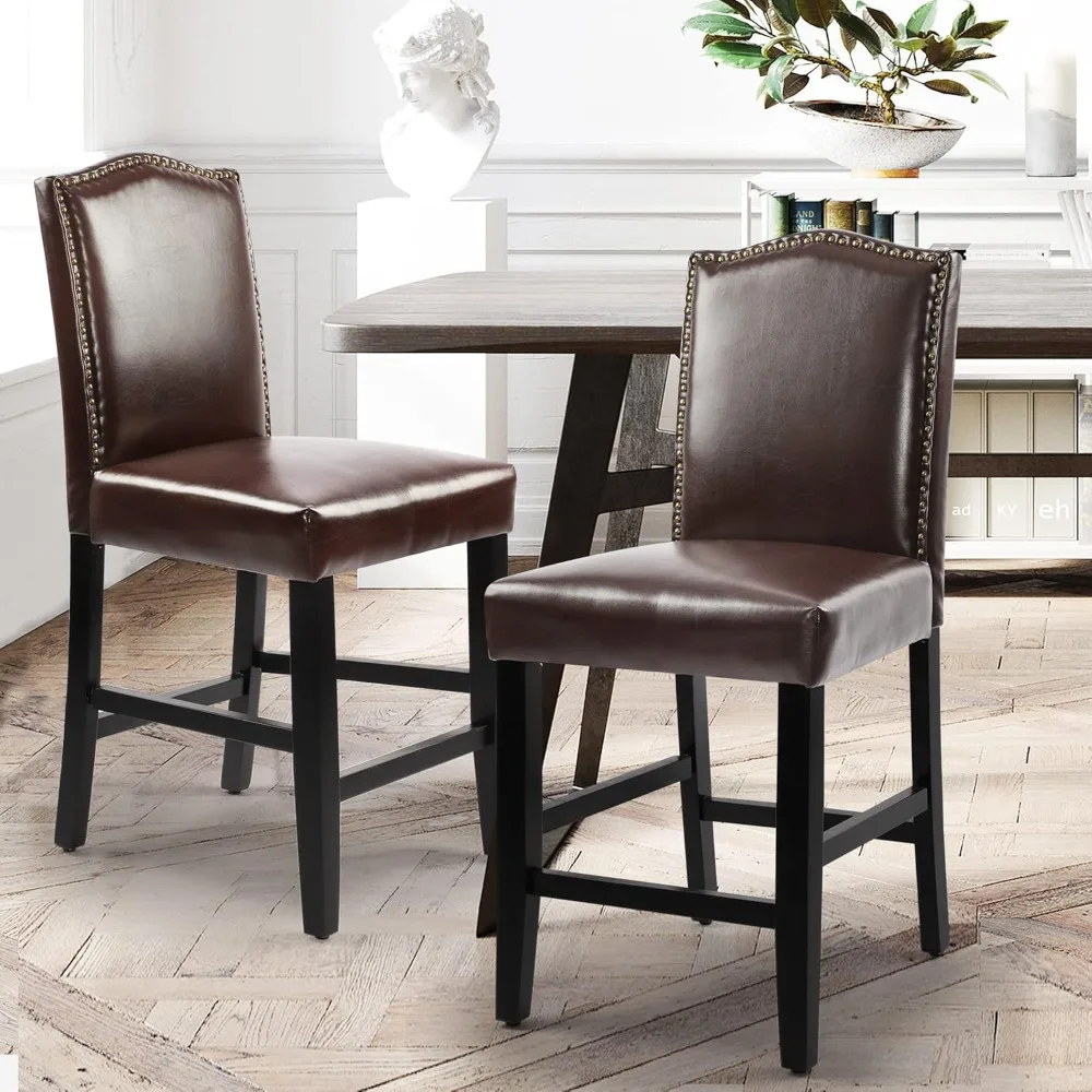 Bar Stool 2 Piece Set, 23.5 Inch Upholstered PU Counter Height Bar Stool Kitchen Island Stool, Solid Wood Legs, Brown