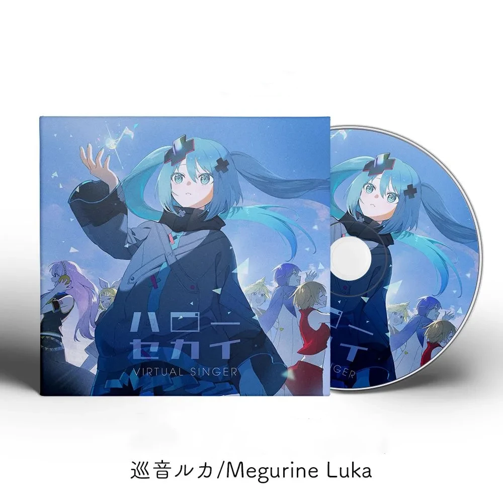 ACG Megurine Luka CD de música más grandes éxitos álbum Pop bendición 3 uds registro de música Cosplay Walkman coche trampas de sonido caja música de fiesta