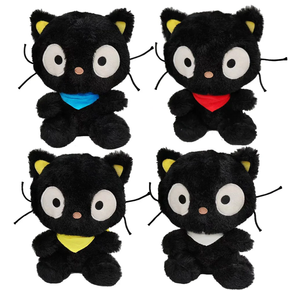 Jouet en peluche de dessin animé mignon pour enfants, chocolat noir, chat, animal en peluche, beurre doux, mini jouets, cadeau d'anniversaire