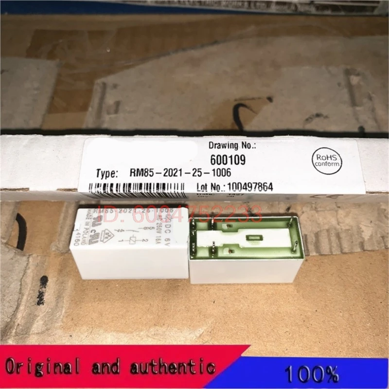 

5 шт. Реле: RM85-2021-25-1006, RM85-2021-25-1012, RM85-2021-25-1024