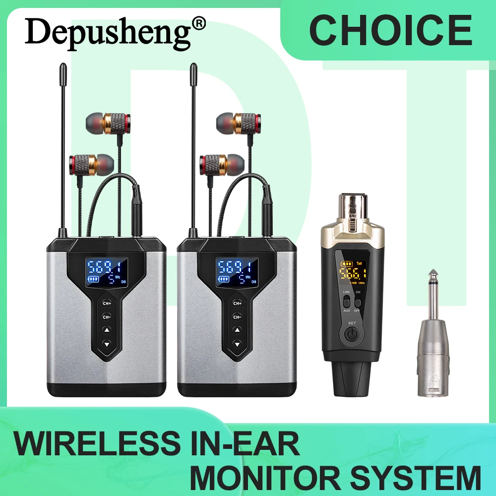 Depusheng Wireless … - image