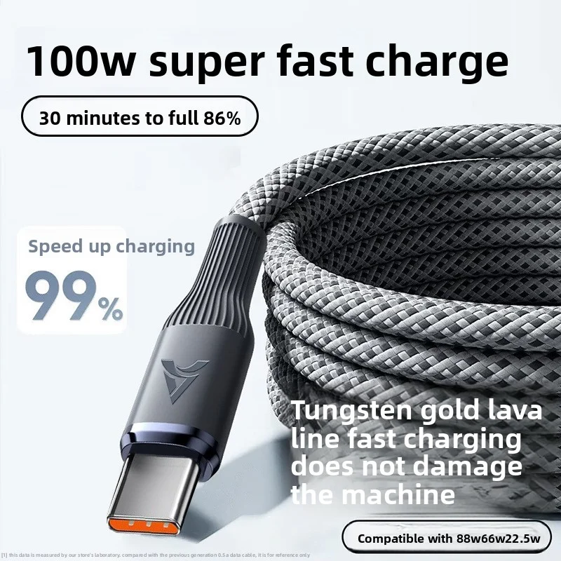 

Fast USB C-type data cable braided 120Wsuper fast charging Typec data cable 6A suitable for Huawei Honor flash chargingcable