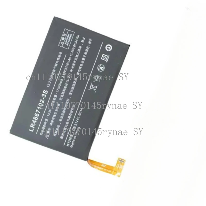 

LR4867102-3S 6667mAh 78Wh Laptop Battery For AOKZOE A1L A2 A1 Pro