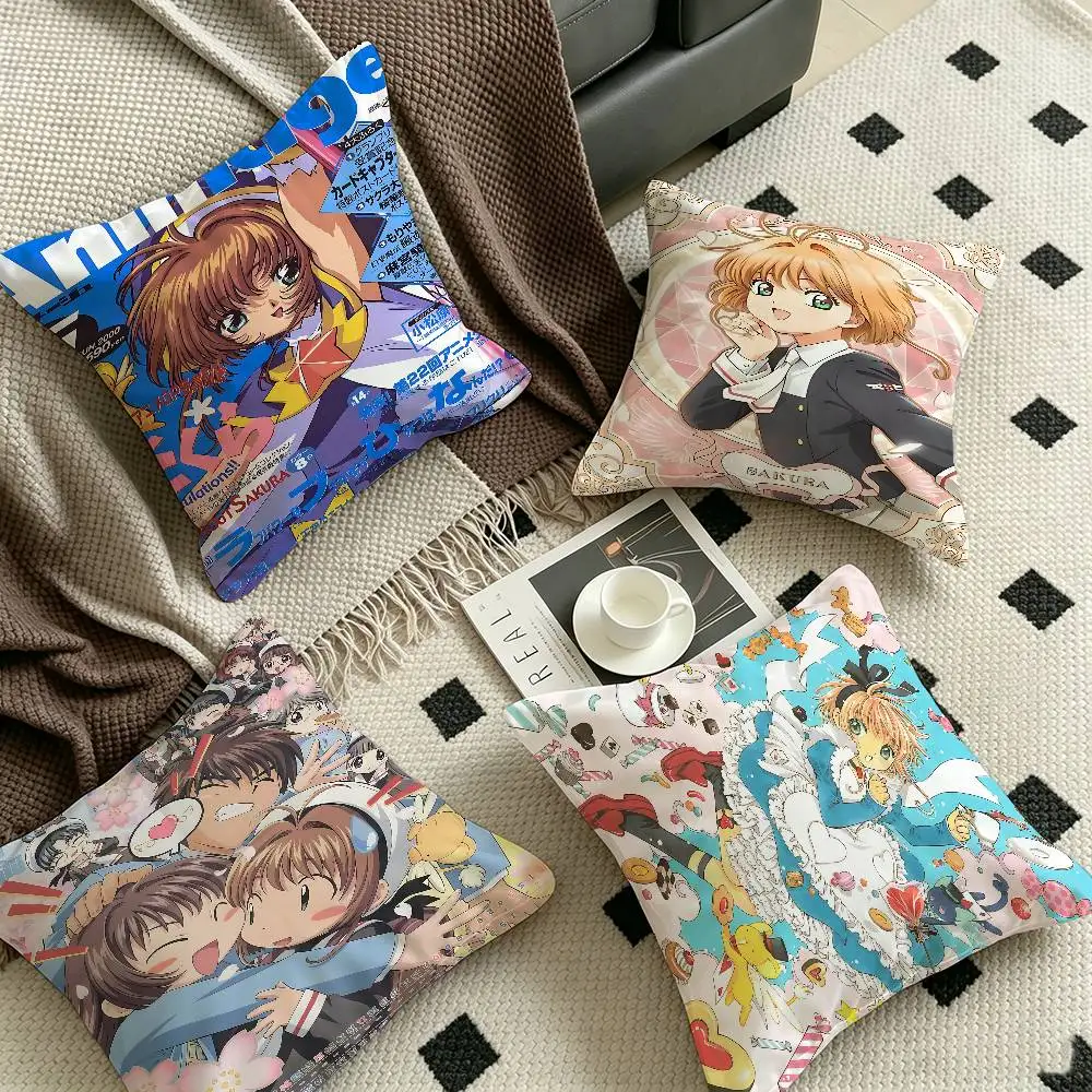 Cardcaptor Anime Sakura Lucky Dragon Pillow Cover Sofa Cushion Cover Home Room Decoration Children Gift