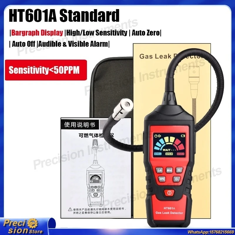 

Propane CO Hexane Methane Gas Leak Detector Combustible Natural Gas Analyzer PPM Meter 9999 PPM 20 LEL Portable Safety Tester