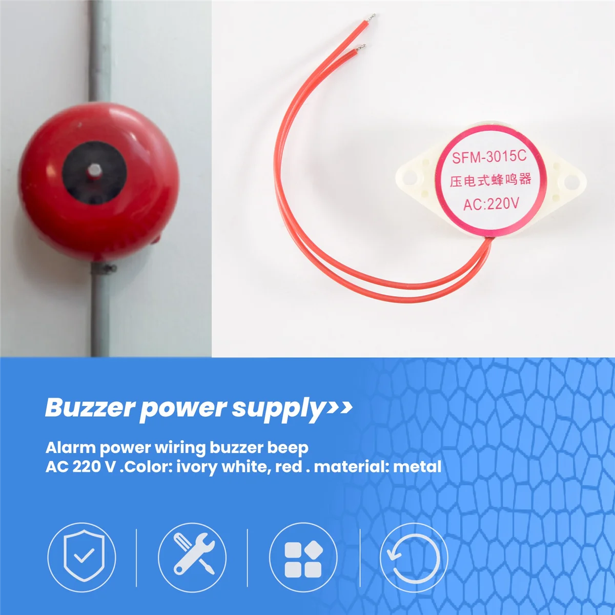 【B12B】Beep Ac 220V …