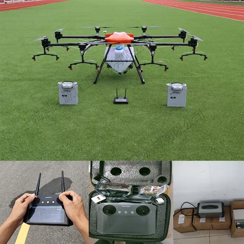 Agriculture and forestry plant protection drone